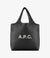 Ninon tote bag